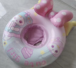 361°儿童游泳圈宝宝救生圈充气加厚防侧翻女童游泳装备幼儿泳圈 实拍图