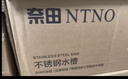 奈田（NTNO）厨房水槽大单槽洗菜盆一体盆304不锈钢加厚5.0压纹耐磨集渣洗碗槽 雅银集渣大单槽+三挡抽拉龙头 60*46cm【台控下水-加厚5.0】 实拍图