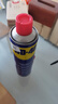 WD-40多用途金属养护剂/除锈油/机械防锈润滑剂/除湿/消除异响/螺栓松动剂 型号：86500 500ml 1瓶 实拍图