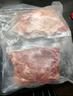 恒都 澳洲原切去骨羊后腿肉净重2斤/袋 冷冻 烧烤炖煮食材 羊肉 实拍图