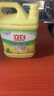 立白清新柠檬味洗洁精大桶1.5kg 除味去油去腥 餐具净洗涤灵洗碗液 实拍图