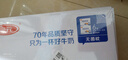 三元特品纯牛奶整箱227ml*16包 枕包 营养早餐伴侣 实拍图