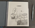 汉王（Hanvon）【新品】手写电纸本N10Pro二代10.3英寸电子书阅读器墨水屏电纸书笔记本智能办公本平板电脑128G 实拍图