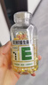 养生堂天然维生素VE200粒软胶囊美容祛黄褐斑高含量维e植物复配 实拍图