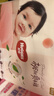 好奇（Huggies）铂金装小桃裤纸尿裤L76片(9-14kg)大号尿不湿【透爽散热】 实拍图
