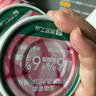 网易严选猫湿粮零食浓汤大口肉罐头鸡肉+三文鱼 85g*24罐 实拍图