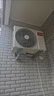 TCL空调大1.5匹小蓝翼真省电空调挂机一级能效省电35%变频冷暖KFR-35GW/RV2Ea+B1以旧换新国家补贴 实拍图