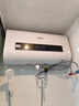 AOSMSDE史密思热水器电热水器家用储水式扁桶双胆速热2200W卫生间出租房洗澡一级能效 2200W 【一级能效】触控预约+变频速热+出水断电 60L 实拍图