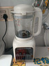美的（Midea）2025新款破壁机家用小型3-4人用 1.2L轻音多功能全自动免煮豆浆机五谷杂粮辅食榨汁机001 补贴 实拍图