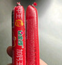 金锣优品加钙王中王45g×50支装优级火腿肠速食香肠开袋即食 实拍图