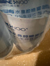 NI+NOO尼诺成人生理性海水鼻腔清洗液海盐水生理盐水洗鼻液500ML*6瓶 实拍图