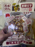 原本记忆湖南平江特产豆干380g短保锁鲜休闲独立包装办公室小零食香辣豆干 实拍图