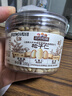 三只松鼠松子仁100g/罐 东北松子每日坚果果仁炒货休闲零食原味去壳非油炸 实拍图