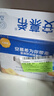 安慕希伊利真果粒黄桃燕麦风味酸奶整箱常温营养早餐牛奶乳品 黄桃燕麦200gx8盒x1箱 10月产 实拍图