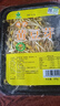 【有机】黄豆芽200g 实拍图