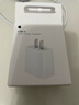 Apple/苹果 20W USB-C充电器  type-c充电器苹果手机充电器原装手机快充头 苹果17手机充电器 实拍图