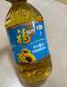 福临门食用油 葵花籽清香食用植物调和油5升 中粮出品 实拍图
