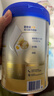 爱他美（Aptamil）卓傲幼儿配方奶粉3段（12—36月龄） 800g*1罐  卓傲自护益生元 实拍图