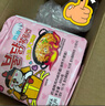 三养（SAMYANG）火鸡面奶油火鸡面拌面650g(130g*5)奶香早餐泡面拌面宵夜速食 实拍图