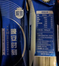 三元【新鲜日期】极致晚安纯牛奶整箱250ml*10盒 原生褪黑素 礼盒装 实拍图