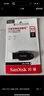 闪迪（SanDisk）64GB USB3.2 U盘 CZ550黑色 读速100MB/s 安全加密 数据恢复 学习办公电脑车载 高速大容量优盘 实拍图