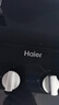 海尔（Haier）燃气灶天然气 家用嵌入式双灶5.2kw猛火 自动熄火保护 台嵌两用一级能效 可调节底壳 【Q2BE3】5.2KW天然气灶 实拍图