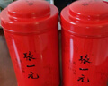 张一元茉莉花茶叶龙毫明前新春茶浓香型送礼伴手礼品特种200g罐装 实拍图
