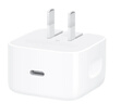 Apple/苹果【新品】40W USB-C充电器 type-c充电器苹果手机充电器手机快充头 苹果17手机充电器 实拍图