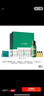 海蓝之谜（LA MER）奇迹云绒霜60ml面霜修护紧致护肤品套装化妆品礼盒生日圣诞礼物女 实拍图