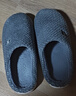 京东京造【厚底防滑】棉拖鞋男秋冬拖鞋室内居家毛拖保暖半包深灰色44-45 实拍图