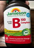 健美生（Jamieson）复合维生素B族B100 60粒/瓶 含肌醇/胆碱促代谢熬夜常备提升精力 实拍图