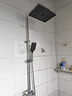 四季沐歌（MICOE）淋浴花洒套装卫浴精铜龙头增压防烫花洒全套喷头淋浴器 【方形颜值款】三功能/星空顶喷 实拍图
