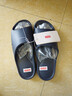 京东京造【真防滑】浴室拖鞋eva防臭老人孕妇新款拖鞋男士碳灰色41-42 实拍图