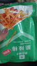 良品铺子 脆辣棒75g 辣棒辣条香辣味吃货儿时零食小吃 实拍图