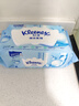 舒洁（Kleenex）湿厕纸 80抽*6包厕纸洁厕湿巾湿厕纸纯水婴儿湿厕纸 实拍图