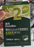 英氏（Engnice）婴幼儿DHA牛奶溶溶豆猕猴桃香蕉味 婴儿宝宝零食奶豆20g 实拍图