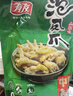 有友 泡椒凤爪 山椒味500g 减盐减辣内含小包装 追剧必备零食 大礼包 实拍图
