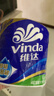 维达（Vinda）有芯卷纸 蓝色经典4层160克*27卷 厚韧耐用 卫生纸卷筒纸纸巾整箱 实拍图