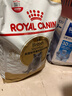 皇家英短成猫粮 BS34 通用粮 12月以上 4.5KG 实拍图
