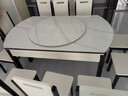 丰舍 餐桌 可变圆桌伸缩折叠实木岩板餐桌椅组合现代轻奢餐桌餐厅饭桌 黑白色-12MM岩板-实木椅 【1.5米】 一桌10椅 实拍图