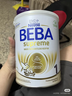 雀巢（Nestle） 德国原装进口  beba至尊版 六种HMO婴幼儿配方 1段【6种HMO】27年3月 1罐 德国进口 实拍图