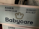 babycare Air pro拉拉裤加量装XL76片(12-17kg) 婴儿尿不湿夏日超薄透气 实拍图