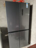康佳503升超薄十字双对开电冰箱家用一级节能效变频双循环风冷无霜BCD-503WPEG4S国家补贴 实拍图