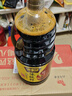 味事达 味极鲜系列 味极鲜1.9L【特级酱油】点蘸凉拌酿造酱油生抽酱油 实拍图