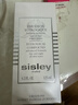 Sisley希思黎全能乳液125ml保湿男女护肤品生日礼物【效期至27年6月】 实拍图
