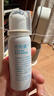诺斯清海盐水喷鼻洗鼻器生理性海水鼻腔护理喷雾器儿童双模式喷头50Ml 实拍图