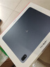 一加平板 2 Pro【国家补贴】13.2英寸平板电脑骁龙8至尊版芯片 8GB+256GB 深海蓝 游戏办公学生 实拍图