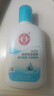 大宝SOD清爽保湿凝露100ml*2乳液面霜擦脸油补水面部护肤品 实拍图