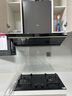 美的（Midea）【蒸汽洗AK7PRO】抽吸排油烟机家用28风量大吸力顶侧一体国家补贴自清洁高温蒸汽洗变频吸脱排烟机 【臻享精选】蒸汽洗28大风量单烟机 实拍图