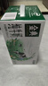 伊利金典纯牛奶整箱 200ml*12盒 3.6g乳蛋白 原生高钙 礼盒装 实拍图